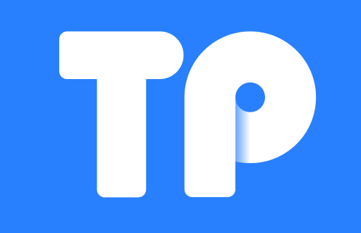 TP钱包代币兑换无法确认的原因分析及解决方案